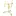 Paragon Pro Chain Drive Commercial Drywall Panellift